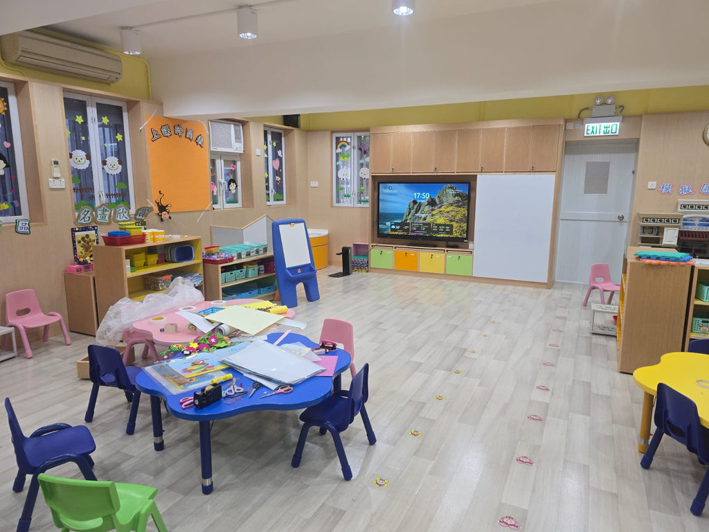 聖士提反堂幼稚園LG1 & LG2