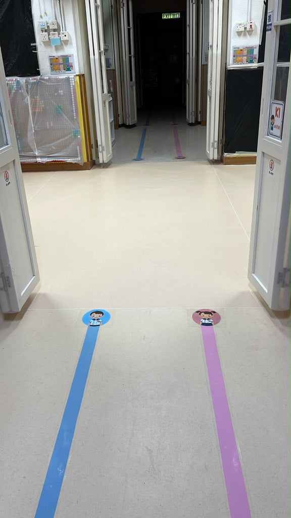 基督教宣道會沙田幼兒學校