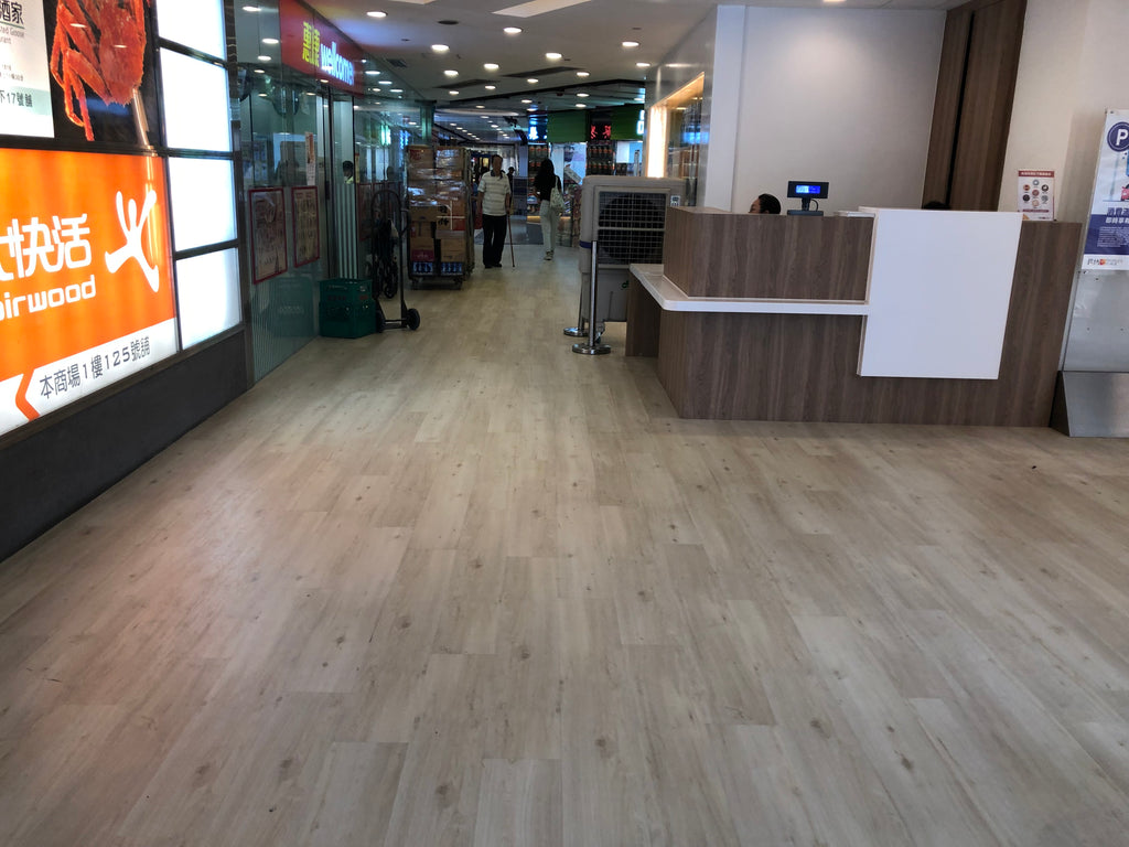 Kwai Fong Plaza